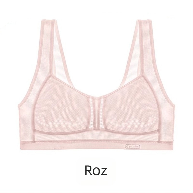 Plasă respirabil dezvoltare sport sutien fete vestă gimnaziu liceu elev lenjerie liceu elev sutien confortabil