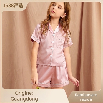 Pijamale pentru copii, comerț exterior transfrontalier, vară cu mânecă scurtă, culoare solidă, costum Sade, imitație de mătase, haine de casă pentru băieți și fete de vârstă mijlocie și mare