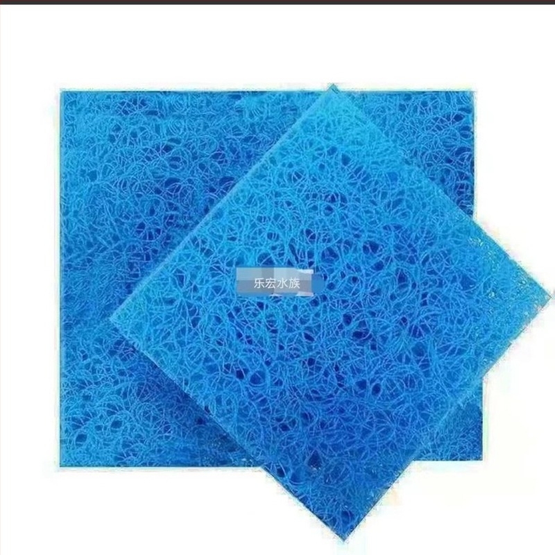 Filtru de bumbac din ratan, bumbac japonez, ratan, rezervor de pește, bumbac biochimic, bacterii, purificare a apei, iaz cu pești koi, material de filtrare rapid