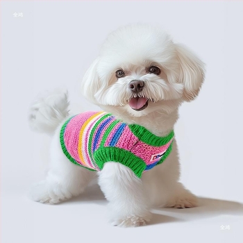 Haine de câine toamna și iarna cald pulover vestă Bears Schenery Yorkshire Marzis haine noi pentru animale de companie