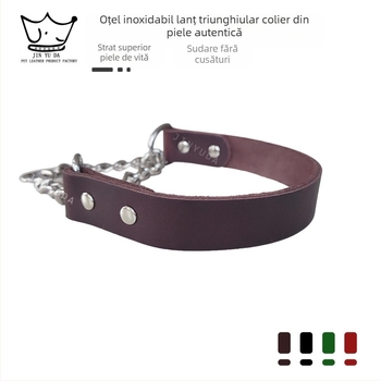 Zgardă pentru câini din oțel inoxidabil, din piele, cu arc de argon pentru sudură, lanț din oțel fără sudură, triunghi P, strat de cap din piele de vacă, rezistentă la explozii