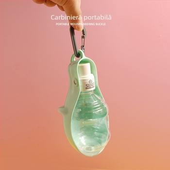 Sticlă de apă potabilă Hupu pentru câini, fântână portabilă pentru plimbări cu câini, accesorii pentru ieșiri cu animale de companie, pahar cu apă potabilă pentru pisici