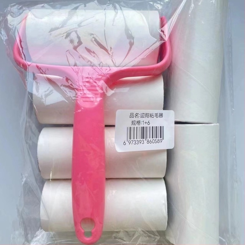 Rolă de hârtie adezivă pentru îndepărtarea părului, detașabilă, pentru înlocuirea hârtiei adezive, miez de hârtie, pentru îmbrăcăminte, perie adezivă pentru animale de companie, colector de praf lipicios pentru podea