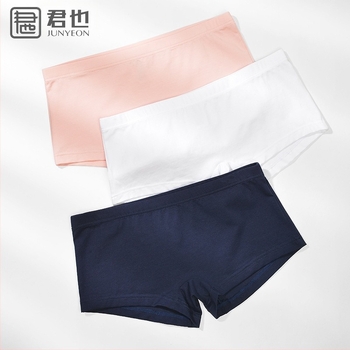 Lenjerie intimă din bumbac pentru bărbați Junye, fără buzunare, cu talie joasă, boxeri strâmți, moi și respirabili, sexy, pentru bărbați, boxeri pentru tineri