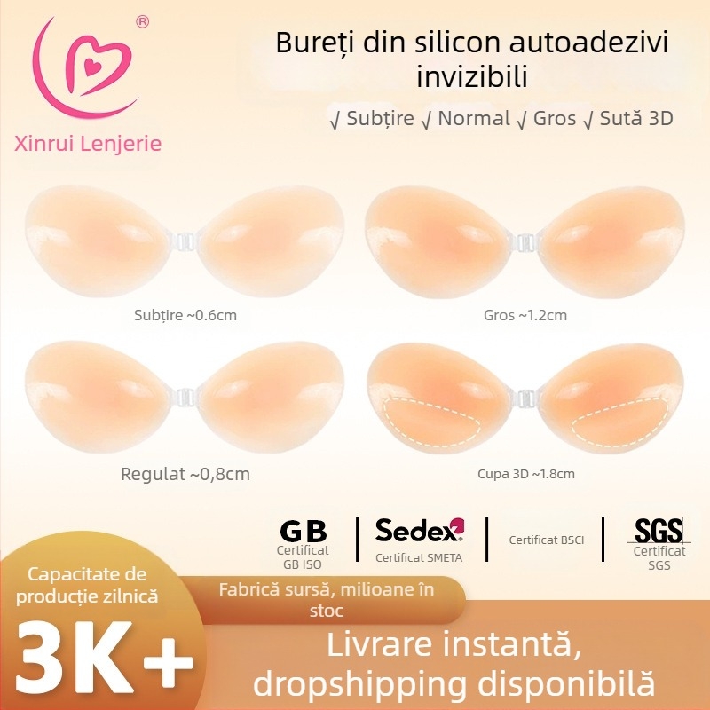 Sutien invizibil din silicon pentru sâni, plasture push-up îngroșat, lenjerie intimă fără bretele, sutien din silicon în stoc