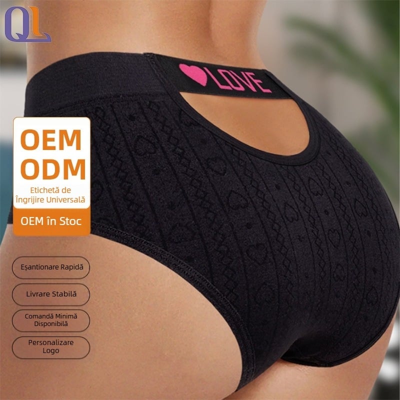 Lenjerie intimă personalizată transfrontalieră pentru fete europene și americane, imprimată, care acoperă șoldurile, chiloți la modă și sexy pentru femei, lenjerie intimă elastică pentru export