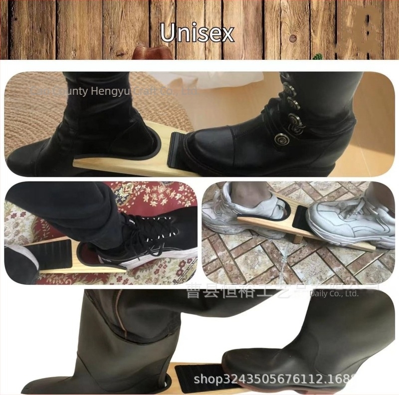 Decapant pentru ghete Martin din lemn, neîndoielnic, pentru femei însărcinate și persoane obeze, placă pentru schimbat pantofi, instrument auxiliar pentru încălțăminte din lemn masiv, fără rănire