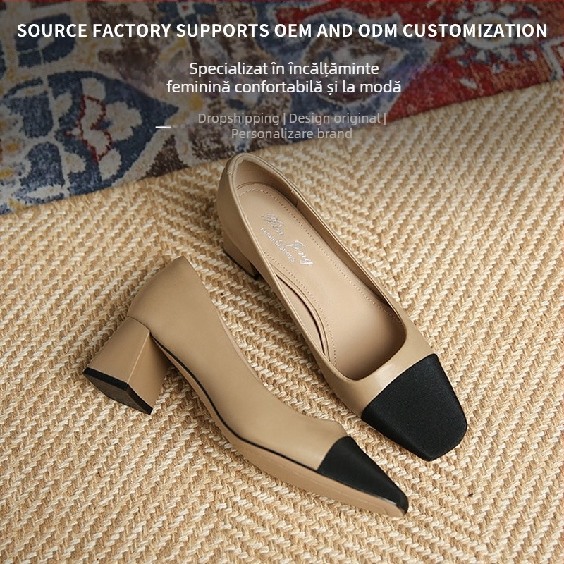 3337-2 Pantofi cu toc mediu și bloc de culoare cu vârf pătrat pentru femei 2023 Pantofi cu toc gros și gura franceză nouă Pantofi simpli pentru navetiști
