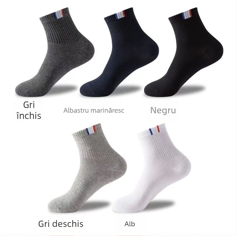 Șosete pentru bărbați până la jumătatea gambei, stil de toamnă și iarnă, șosete lungi, anti-miros, șosete sport la modă pentru baschet, șosete respirabile, absorbante de transpirație pentru bărbați