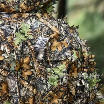 Costum de camuflaj 3D Bionic Maple Leaf, pelerină de invizibilitate, respirabil și confortabil, costum de camuflaj, fotografie, fotografiere de păsări, pelerină