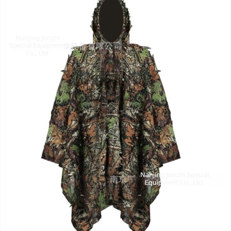 Costum de camuflaj 3D Bionic Maple Leaf, pelerină de invizibilitate, respirabil și confortabil, costum de camuflaj, fotografie, fotografiere de păsări, pelerină