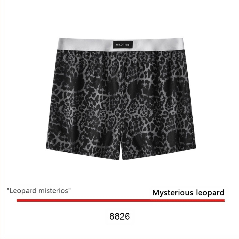 Pantaloni scurți de vară populari de mătase gheață cu săgeată pentru bărbați, imprimare leopardă, cool, respirabil, acasă, casual, vrac, boxeri