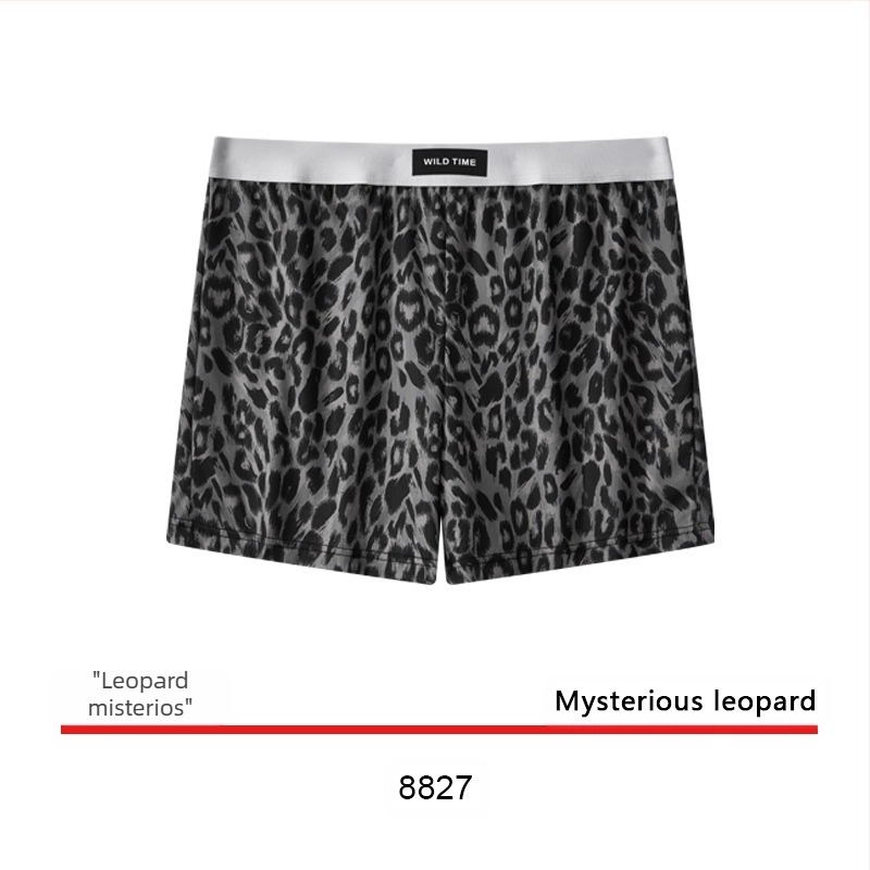 Pantaloni scurți de vară populari de mătase gheață cu săgeată pentru bărbați, imprimare leopardă, cool, respirabil, acasă, casual, vrac, boxeri