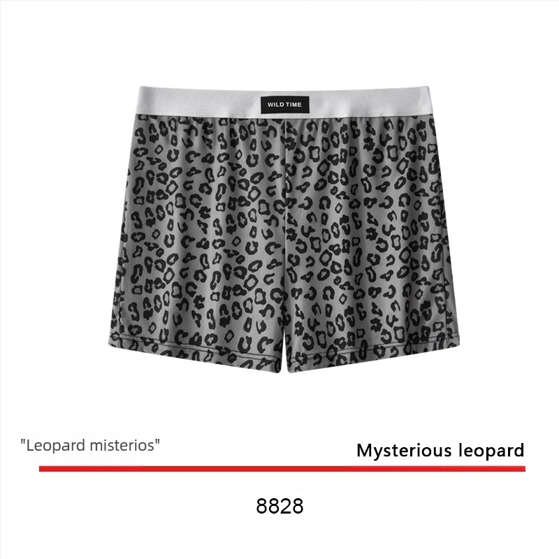 Pantaloni scurți de vară populari de mătase gheață cu săgeată pentru bărbați, imprimare leopardă, cool, respirabil, acasă, casual, vrac, boxeri