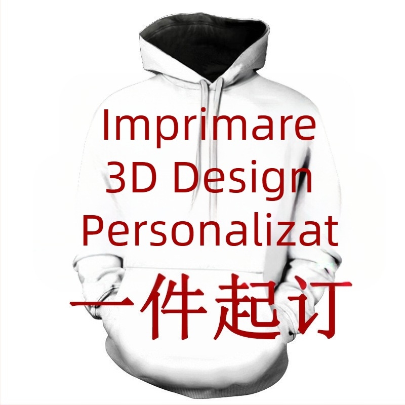 Vânzări directe din fabrică, imprimare digitală 3D, hanorac cu glugă și fermoar, tricou cu mânecă scurtă, cardigan din jerseu, kimono, îmbrăcăminte pentru copii, personalizare