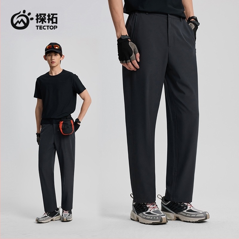 Pantaloni sport respirabili cu uscare rapidă pentru bărbați, de primăvară și vară 2025, noi, pentru exterior, stretch