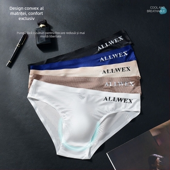 Men's Men's Underwear Lenjerie intimă cu talie joasă, transparent, acoperit cu scrisori, sexy, acoperit cu ou, respirabil, cu gheață, mătase, comerț exterior