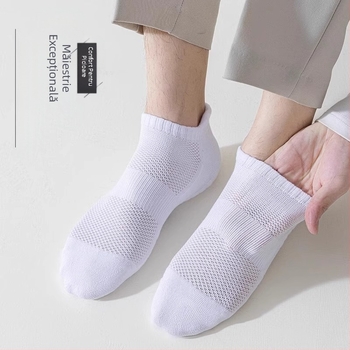 Șosete Zhuji pentru bărbați, șosete scurte de vară, subțiri din bumbac, deodorante, absorbante de transpirație, sport, băieți, vară, alb-negru, tub scurt, maree