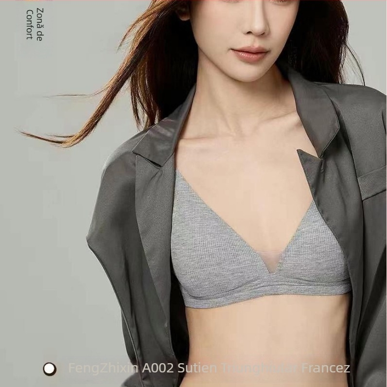 Fengzhixin Original French Deep V Triangle Cup Intimates Fără Margini Frumos Back Fără Cusături Push-Up Sutien de vară subțire