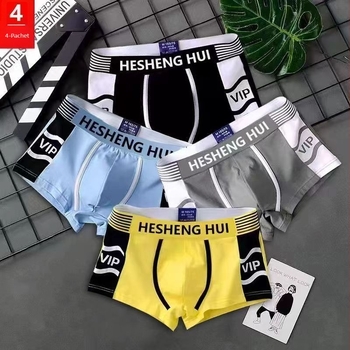Lenjerie intimă pentru bărbați, studenți, copii mai mari, pantaloni scurți boxer respirabili, prietenoși cu pielea, lenjerie intimă moale pentru bărbați, pantaloni scurți sport respirabili