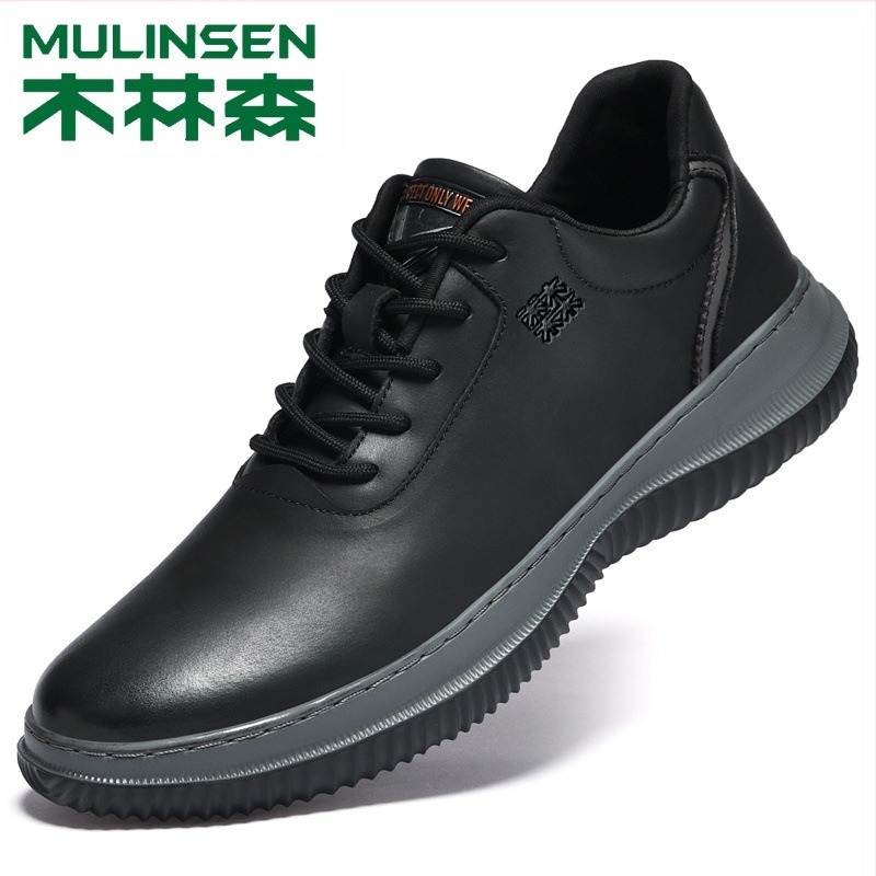 Mullinsen, pantofi sport pentru bărbați, pantofi sport cu talpă groasă, pantofi casual din piele, pantofi sport ușori și confortabili pentru afaceri, pantofi de mers pe jos