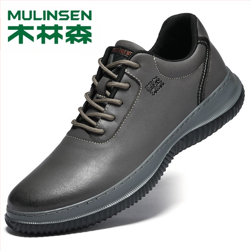 Mullinsen, pantofi sport pentru bărbați, pantofi sport cu talpă groasă, pantofi casual din piele, pantofi sport ușori și confortabili pentru afaceri, pantofi de mers pe jos
