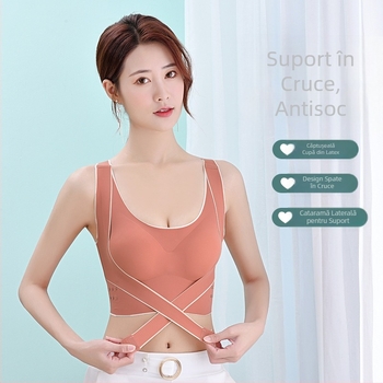 Sutien sport cu push-up pentru piept mic, o singură bucată, lenjerie intimă frumoasă pentru spate, anti-lăscere superioară, accesoriu pentru sâni, fără sudură, vestă