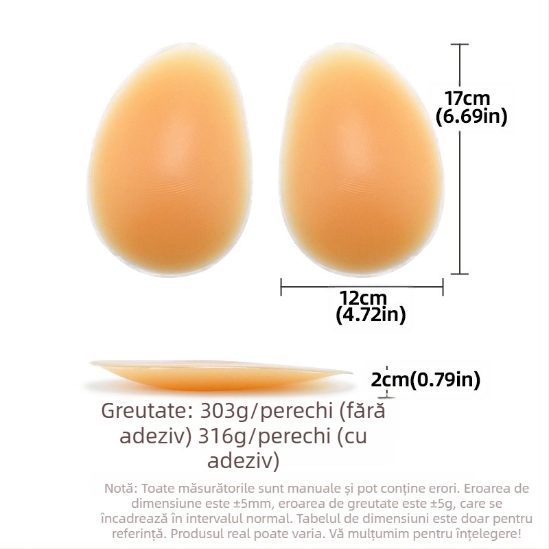 Transfrontalieră, vânzare fierbinte, silicon fals, fund și șold, tampoane autoadezive naturale, fără sudură, șold, tampoane de ridicare a liniei șoldului, boost, artefact