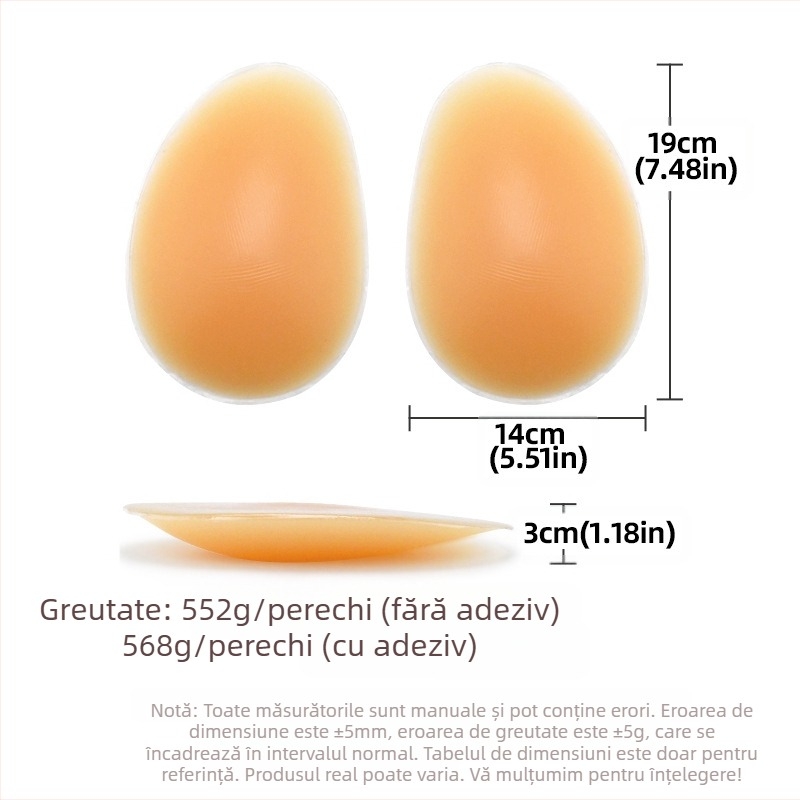 Transfrontalieră, vânzare fierbinte, silicon fals, fund și șold, tampoane autoadezive naturale, fără sudură, șold, tampoane de ridicare a liniei șoldului, boost, artefact