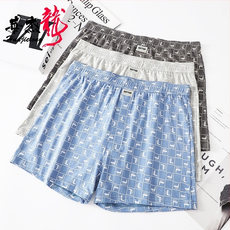 Hua Jielong lenjerie intimă pentru bărbați, boxeri în carouri pentru bărbați, boxeri din bumbac, pantaloni subțiri și respirabili, Arrow, o generație de păr