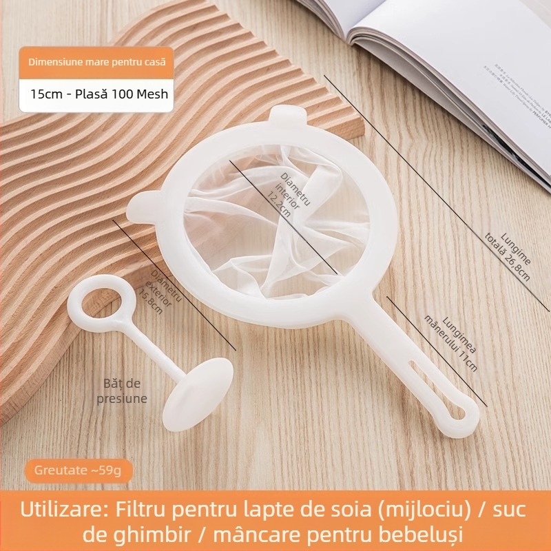 Storcător de suc ultra-fin pentru bebeluși, filtru de lapte de soia, sită anti-scurgere, bucătărie, filtru de rupere a peretelui, filtru de lapte de soia