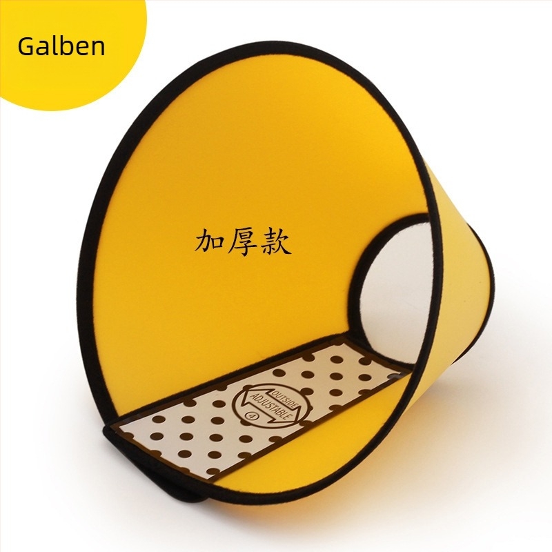 Câine Elizabeth Ring Pet Husă de protecție Câine Anti-mușcătură Husă de protecție Frumusețe Headgear Anti-zgârietură Gât Husă Pisică Anti-lingere Inel