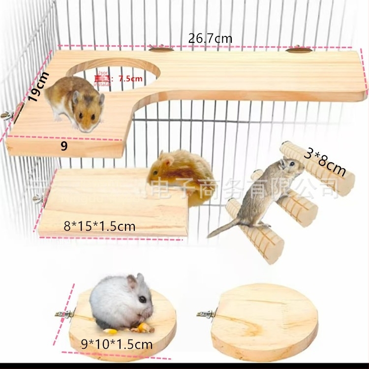 Set de 5 piese furnizat din fabrică, cu platformă de pin Honey Dai pentru papagal, hamster, chinchilla și veveriță.