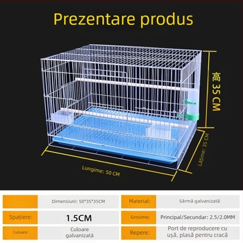 Nou mare îndrăzneață slabă galvanizată cușcă de reproducere bujor papagal cușcă de păsări Xuanfeng insectă porumbel mare cușcă de păsări