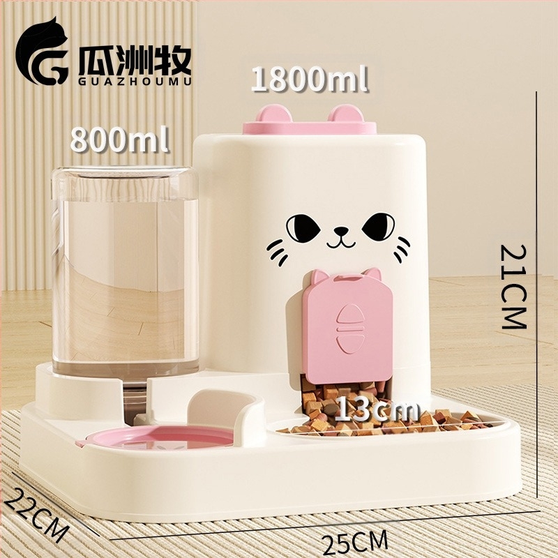 Hrănitor pentru pisici, hrănitor integrat cu apă, bol de hrănire, separare uscată și umedă, bol pentru câini, bol pentru pisici, bol pentru depozitarea alimentelor pentru animale de companie