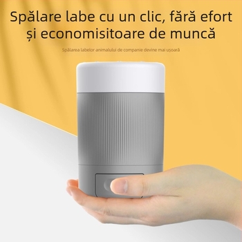 Artefact de spălat picioare pentru câini de companie, nu este nevoie să ștergeți picioarele, spălător automat electric pentru labe de pisică, cană de spălat picioare, consumabile pentru ursuleți de pluș pentru căței