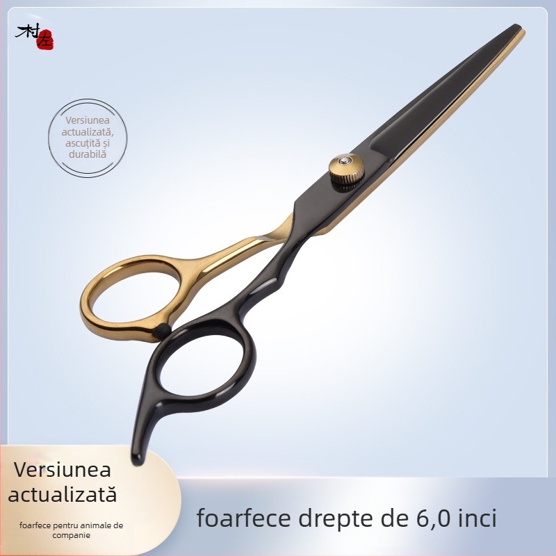 Foarfece de înfrumusețare pentru animale de companie, instrument de tuns părul, set special de tuns, foarfece curbate pentru părul de câine, artefact de forfecare de pluș