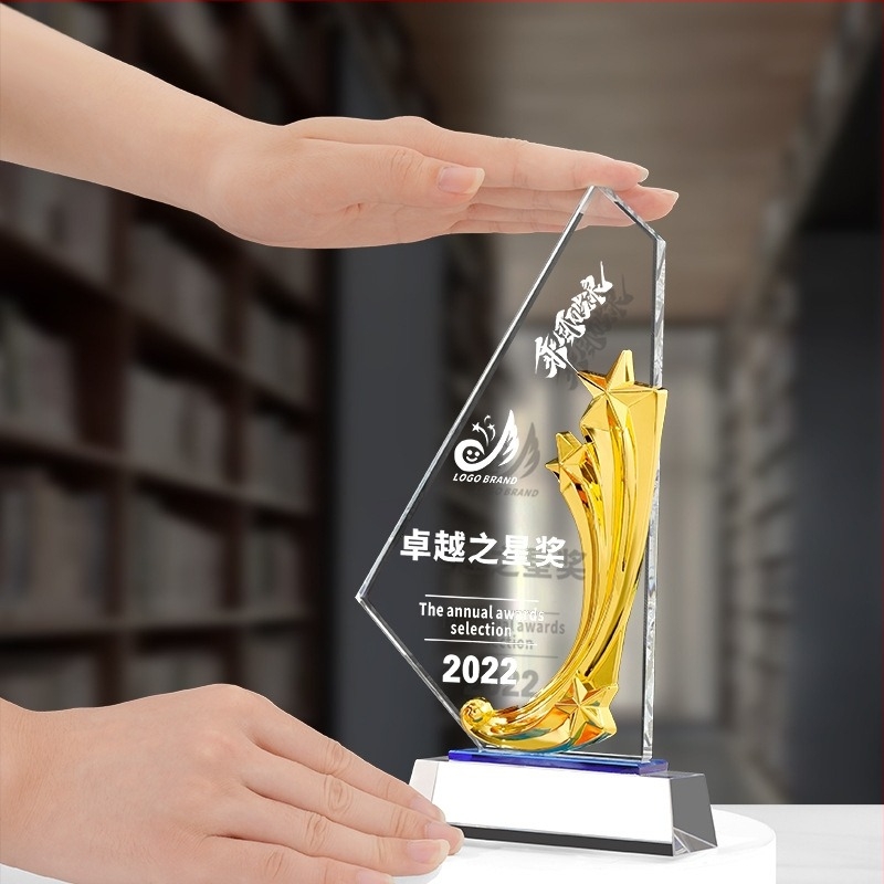 Trofeu de cristal, trofeu metalic, stea creativă cu cinci colțuri, elegantă, excelentă pentru personal, card de premiere pentru campioni