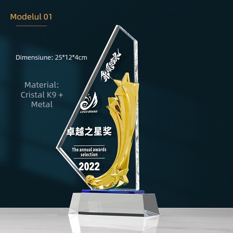 Trofeu de cristal, trofeu metalic, stea creativă cu cinci colțuri, elegantă, excelentă pentru personal, card de premiere pentru campioni