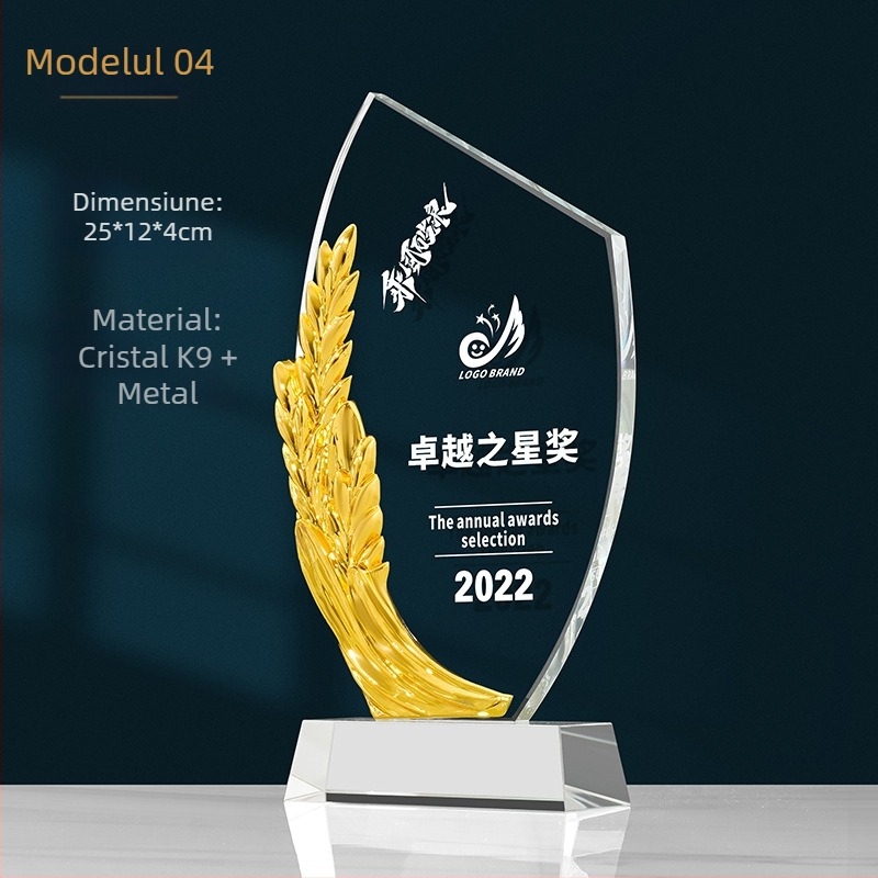 Trofeu de cristal, trofeu metalic, stea creativă cu cinci colțuri, elegantă, excelentă pentru personal, card de premiere pentru campioni