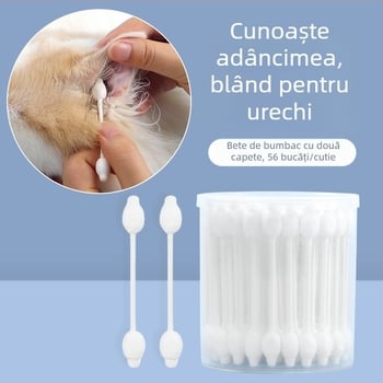 Bețișor de bumbac pentru urechi de animale de companie, curățare a urechilor pisicilor, curățare a urechilor, câini și pisici, consumabile