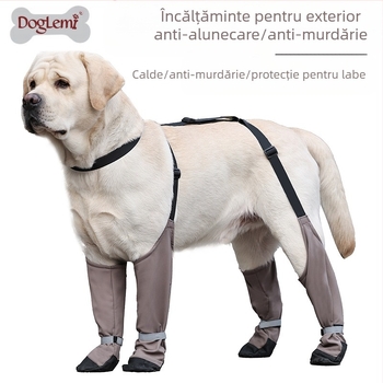 Încălțăminte pentru câini, anti-murdar, anti-cădere, curele, încălțăminte caldă pentru câini Golden Retriever, articole pentru animale de companie, anti-murdarire, anti-artefacte la ieșirea în oraș