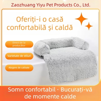Canapea pentru animale de companie, pat pentru pisici pentru patru sezoane, pat pentru câini, covoraș pătrat universal pentru pisici, canapea pat pentru câini, pernă înaltă, detașabilă și lavabilă