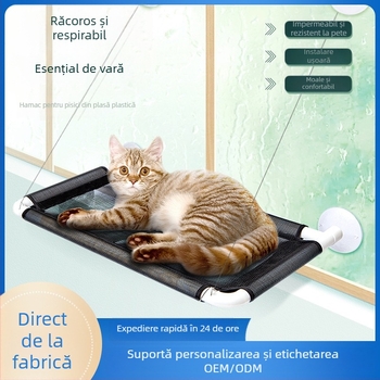 Hamac pentru pisici, popular transfrontalier, cu ventuze, pat detașabil și lavabil pentru pisici, cuib de animale respirabil și agățat, cuib pentru pisici, articole pentru animale de companie