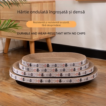 Placă de zgârieturi pentru pisici, bol rezistent la zgârieturi, cuib de pisici, rotund oval oval, bazin de zgârieturi pentru pisici, jucărie pentru pisici în stoc, en-gros