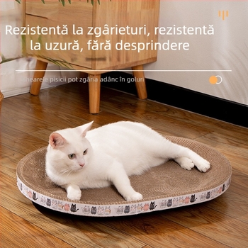 Placă de zgârieturi pentru pisici, bol rezistent la zgârieturi, cuib de pisici, rotund oval oval, bazin de zgârieturi pentru pisici, jucărie pentru pisici în stoc, en-gros