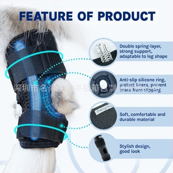 Echipament de protecție pentru animale de companie, husă de protecție pentru picioare pentru leziuni postoperatorii la picioare, suport pentru luxația articulației genunchiului câinelui, suport pentru genunchiul câinelui