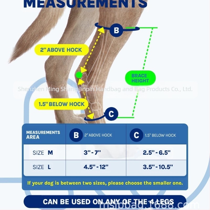 Echipament de protecție pentru animale de companie, husă de protecție pentru picioare pentru leziuni postoperatorii la picioare, suport pentru luxația articulației genunchiului câinelui, suport pentru genunchiul câinelui