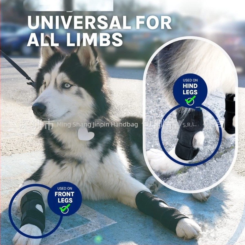 Echipament de protecție pentru animale de companie, husă de protecție pentru picioare pentru leziuni postoperatorii la picioare, suport pentru luxația articulației genunchiului câinelui, suport pentru genunchiul câinelui