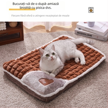 Furnizare directă din fabrică, saltea pentru câini Four Seasons, confortabilă, îngroșată, pentru animale de companie, saltea de dormit pentru câini mari, detașabilă și lavabilă, pentru canisă, articole pentru animale de companie